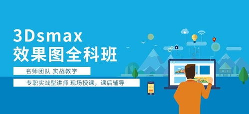 江陰市區(qū)機(jī)械CAD培訓(xùn) 問鼎機(jī)構(gòu)專業(yè)師資與設(shè)計(jì)服務(wù)解析