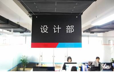 專業(yè)設(shè)計(jì)制作 企業(yè)LOGO墻、標(biāo)牌標(biāo)識(shí)與展廳設(shè)計(jì)的一站式服務(wù)