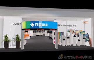 廈門酒店用品展廳設(shè)計(jì) 廈門想象力專業(yè)展覽設(shè)計(jì)公司