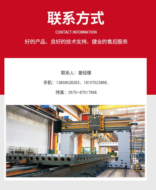 深入解析非標(biāo)鏈條型號(hào)定制 圣浩鏈條的專業(yè)設(shè)計(jì)與服務(wù)優(yōu)勢(shì)